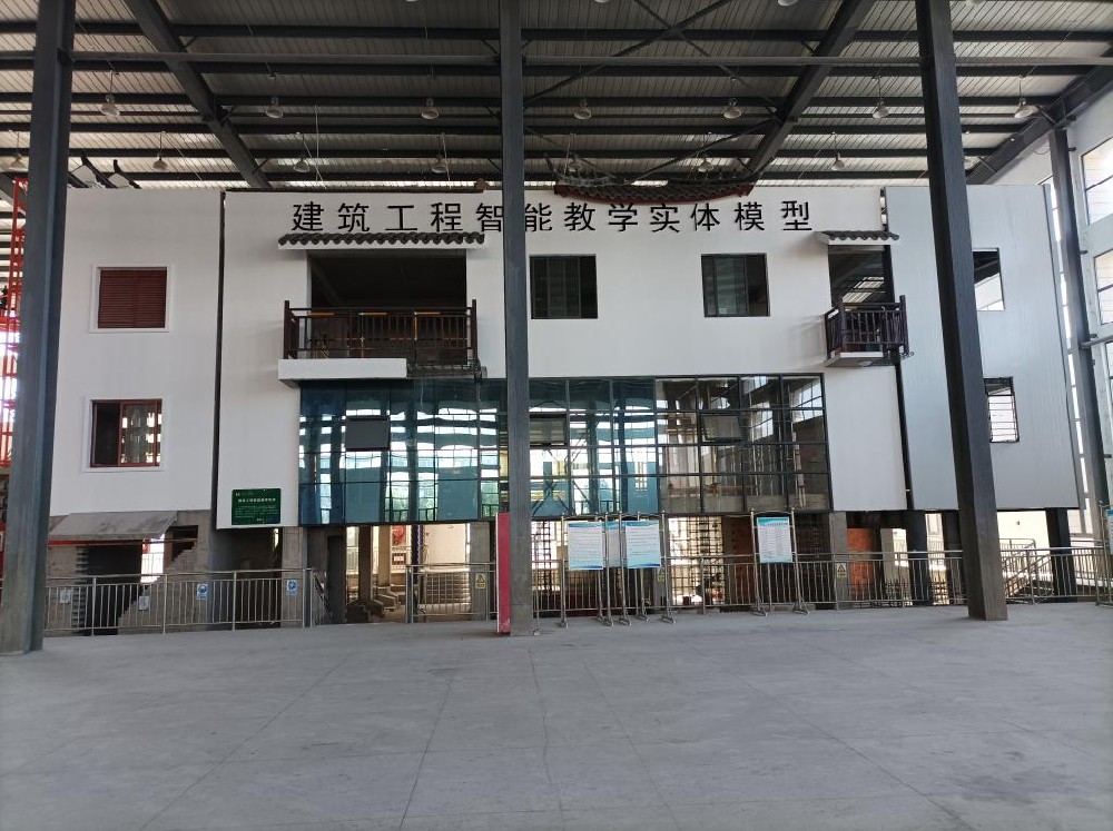 合肥工业学校建筑工程施工专业