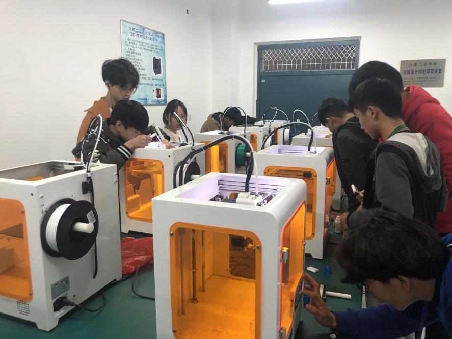 合肥工业学校建筑装饰技术专业